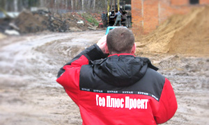 Буровые работы прокладка коммуникаций